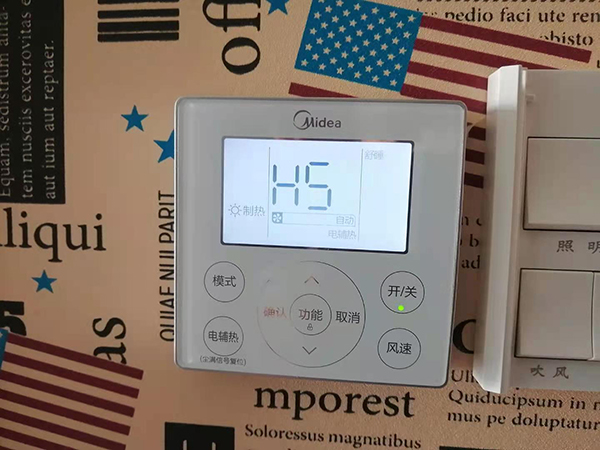 孝感市美的空调维修