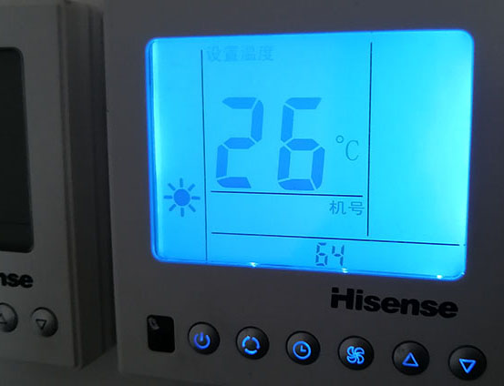 孝感市海信中央空调维修电话在哪里找